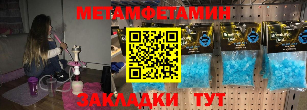 АМФ 98% Свободный
