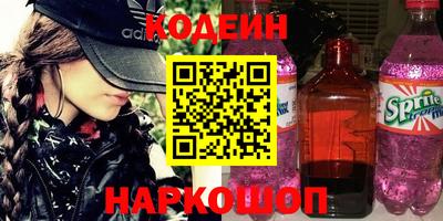 apvp Пыть-Ях