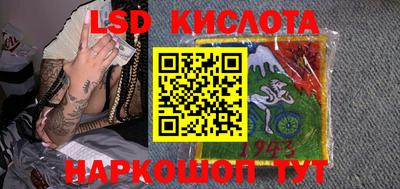 амф Пугачёв