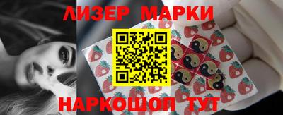 apvp Пыть-Ях