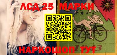 метамфетамин Пушкино