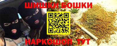 амф Пугачёв
