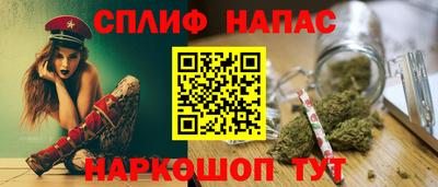 apvp Пыть-Ях