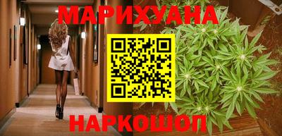 амф Пугачёв