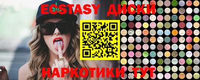 apvp Пыть-Ях
