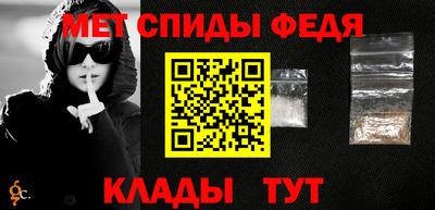 apvp Пыть-Ях
