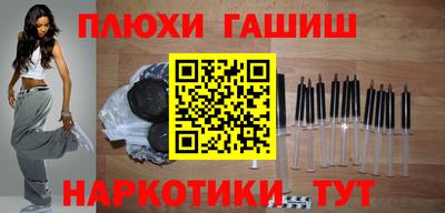 apvp Пыть-Ях