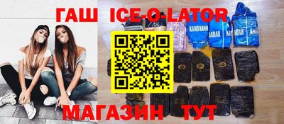 амф Пугачёв
