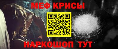 apvp Пыть-Ях