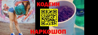 apvp Пыть-Ях