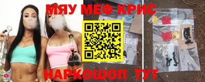 apvp Пыть-Ях