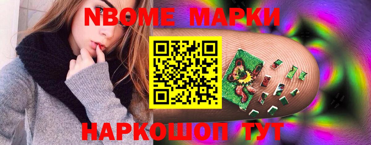 ЛСД экстази ecstasy  блэк спрут   Свободный  Вход с VPN  Лсд 25 экстази ecstasy 
